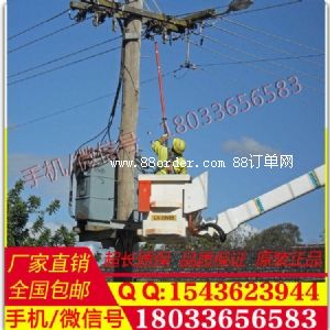 C403-0291 ι(ji)U AU Chanc