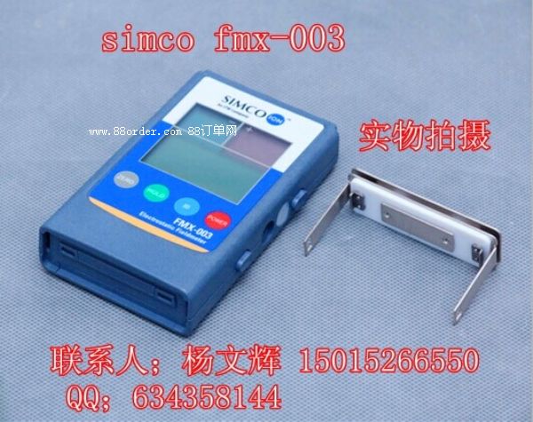 SIMCO FMX-003o늜yԇx. o늈yx