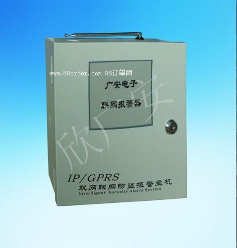 XGA-GPRS1005   GRPSWC