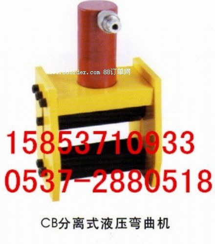 CB-200AҺC(j),CB-150DҺC(j),Һ