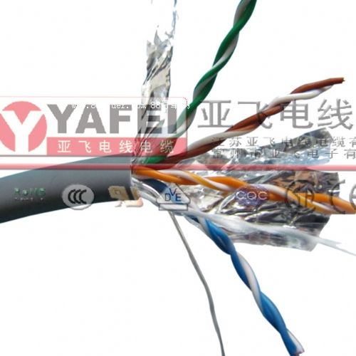 AS/NZS 3080˜CAT6Wj