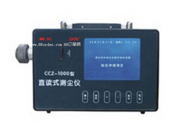 CCZ-1000ֱxʽymx