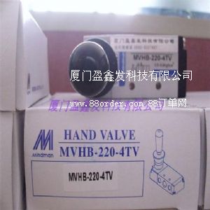 _քyMVHB-220-4TV