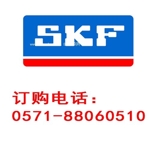 SKF 61907NM(jn)SЬF(xin)؛